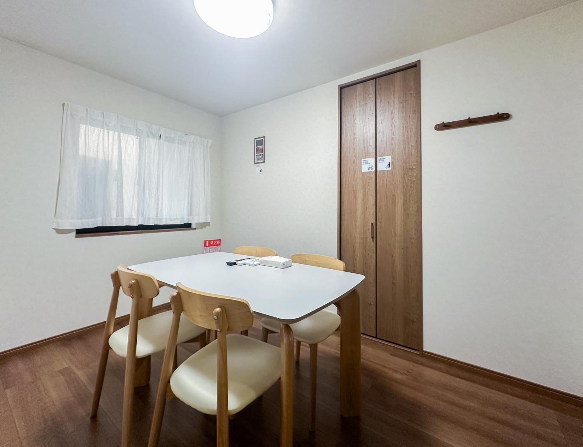 Hanastay花渓居 - 川（Kawa） Osaka Eksteriør billede