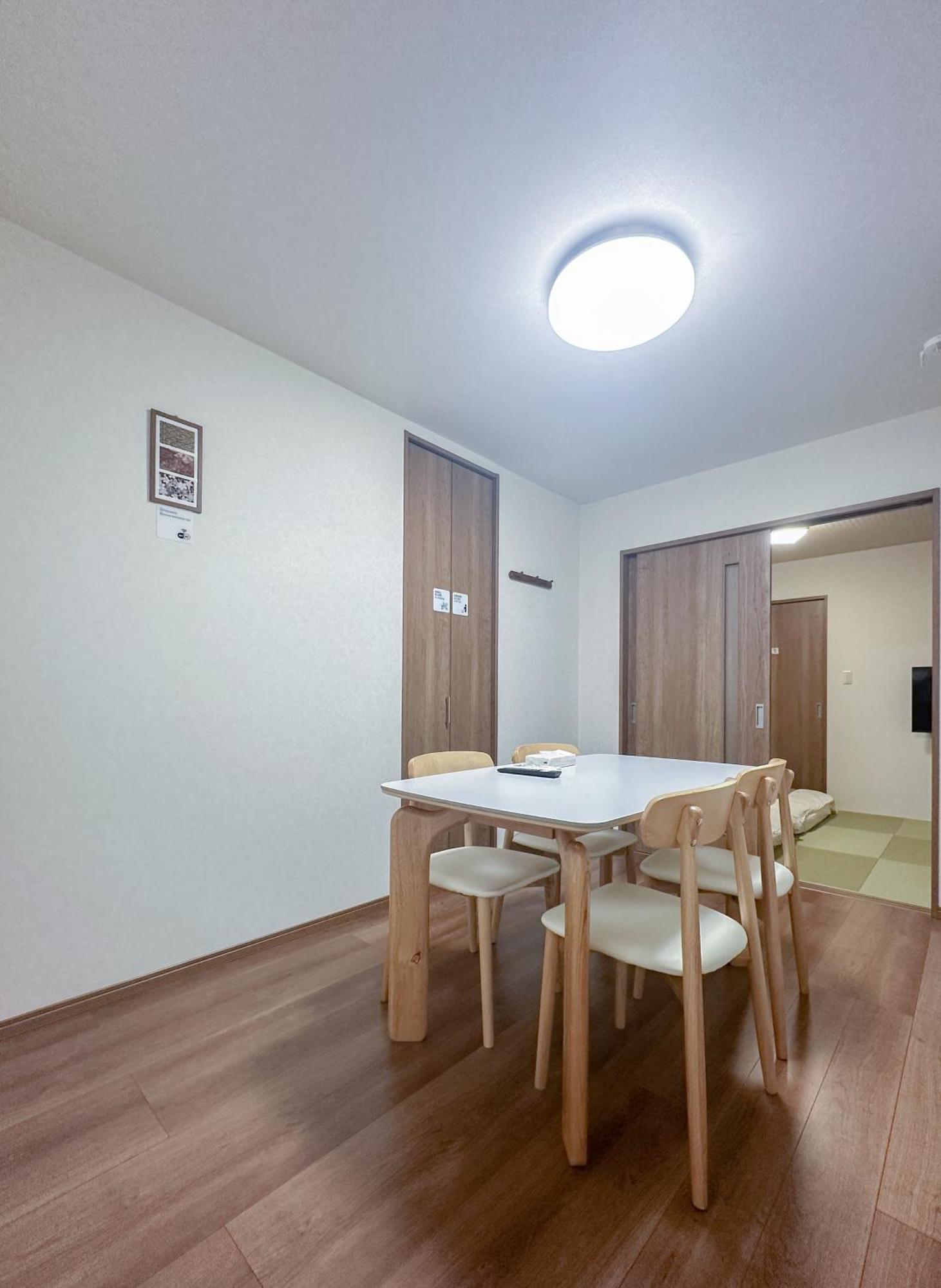 Hanastay花渓居 - 川（Kawa） Osaka Eksteriør billede